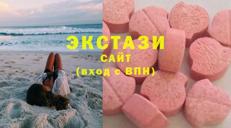 МЕГА онион  Арск  Ecstasy Punisher 